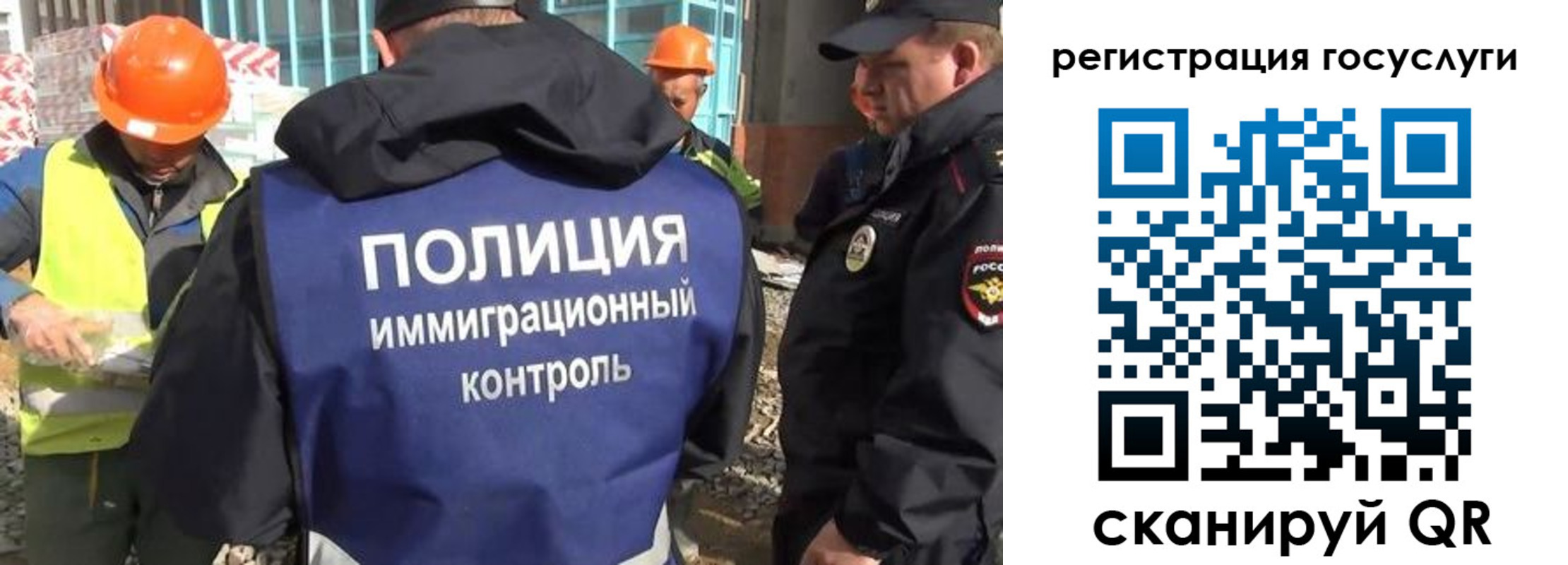 где прописаться в Ясном
